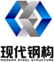 现代钢构.jpg
